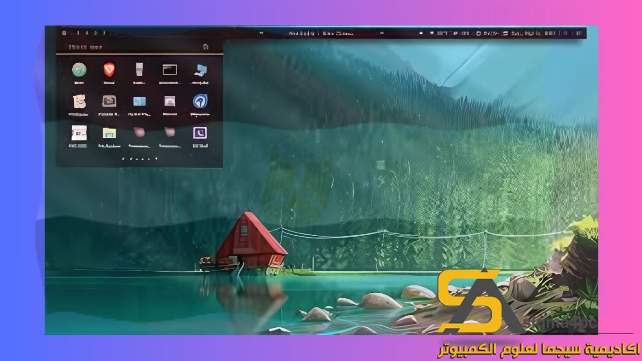 Rainmeter