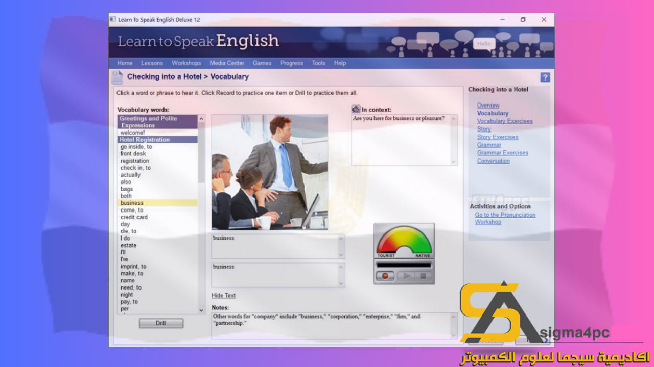 Learn to Speak English Deluxe