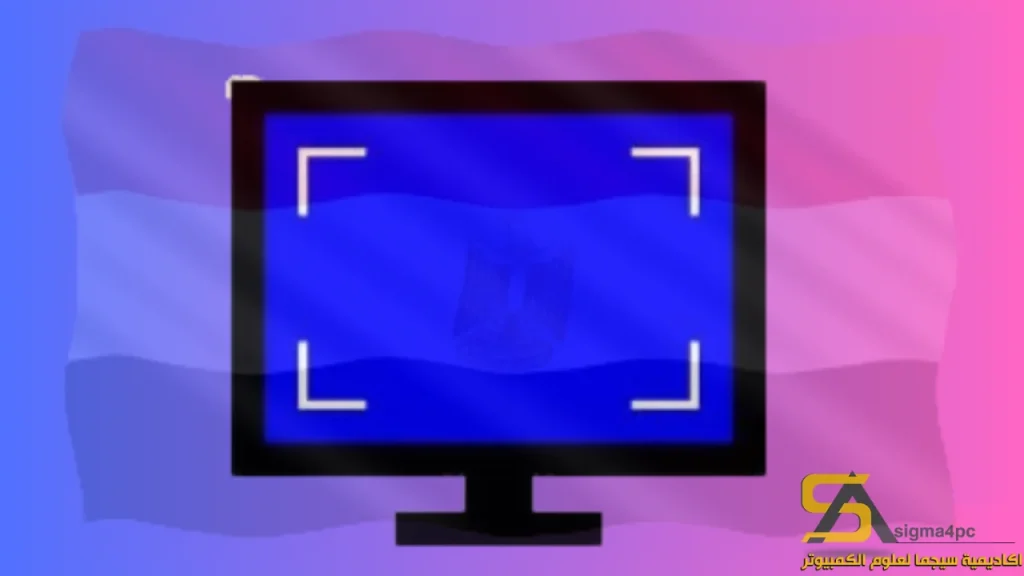 تنزيل Custom Resolution Utility أحدث إصدار 2025