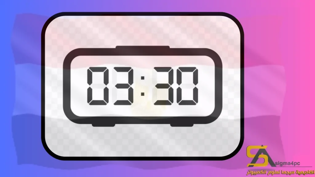 تنزيل Digital Clock أحدث إصدار 2025