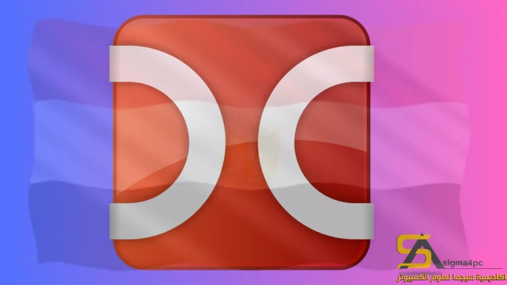 تنزيل Double Commander لنظام Windows