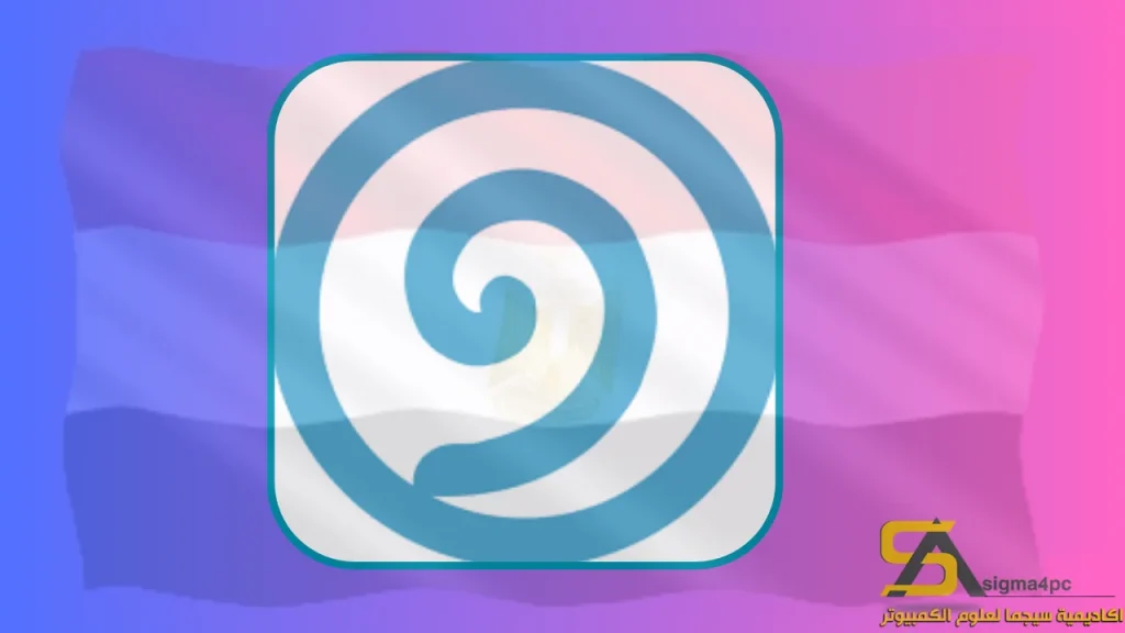 تنزيل أحدث إصدار من FotoJet Photo Editor 1.2.9 تحديث 2025