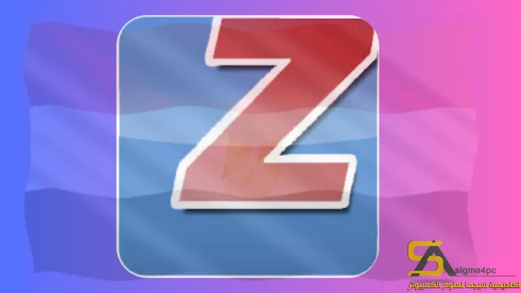 تنزيل Goversoft Privazer 4.0.109 لنظام Windows 2025