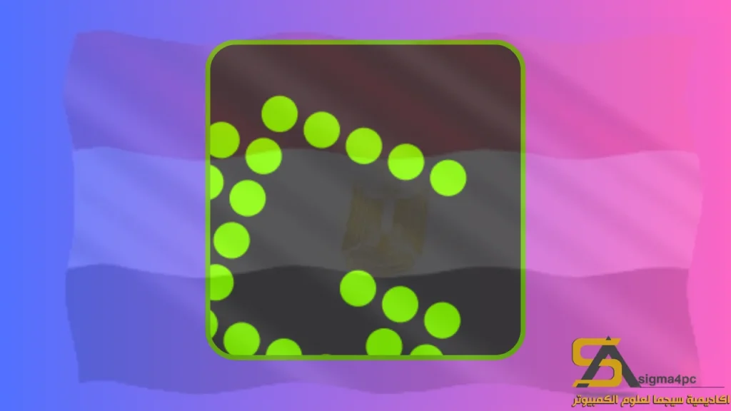 قم بتنزيل Greenshot Free أحدث إصدار V1.3.290