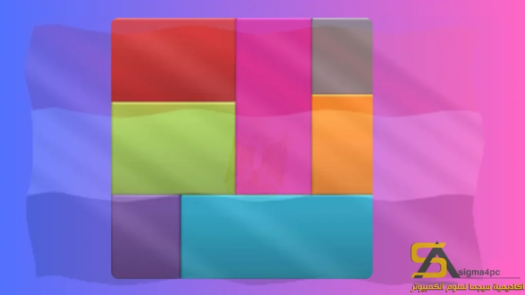 تنزيل MaxCut Business Edition الإصدار الأحدث 2025