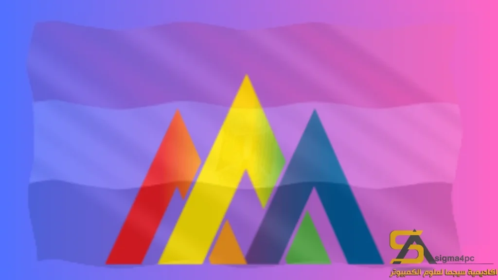 تنزيل Operant Peak Spectroscopy لنظام Windows