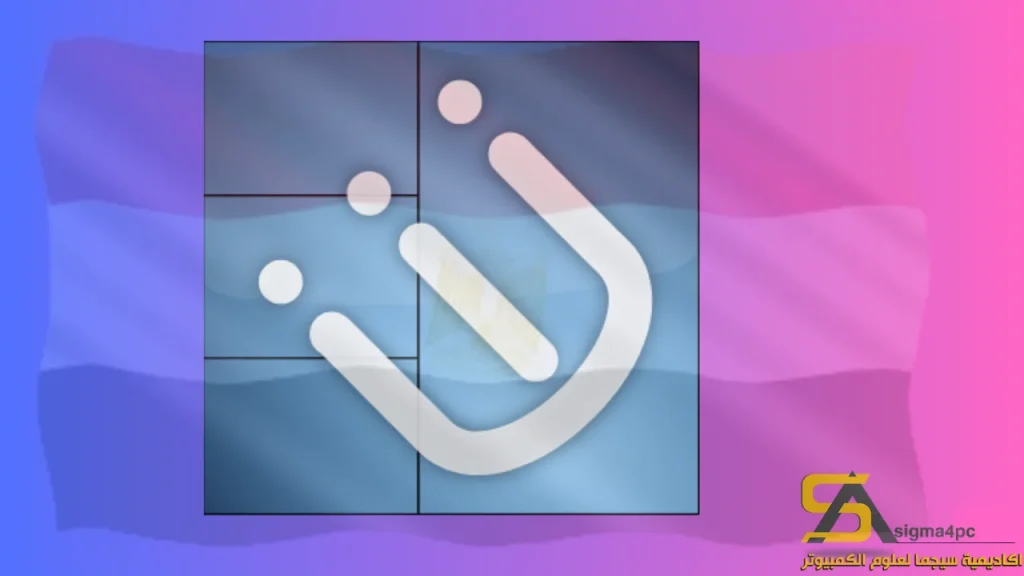 تنزيل WindowManager 10.22.2 لنظام Windows 2025