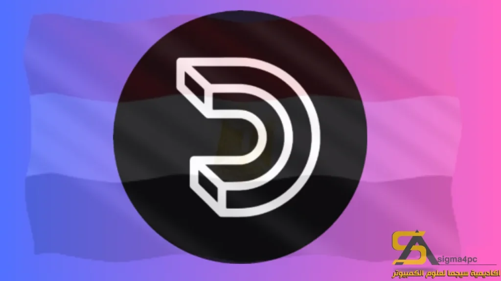 تطبيق فيديو Dailymotion عبر الإنترنت 2025