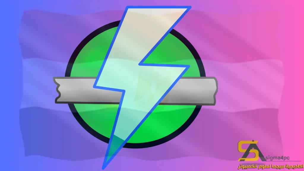 تنزيل Angry IP Scanner 3.9.2 لنظام Windows 2025