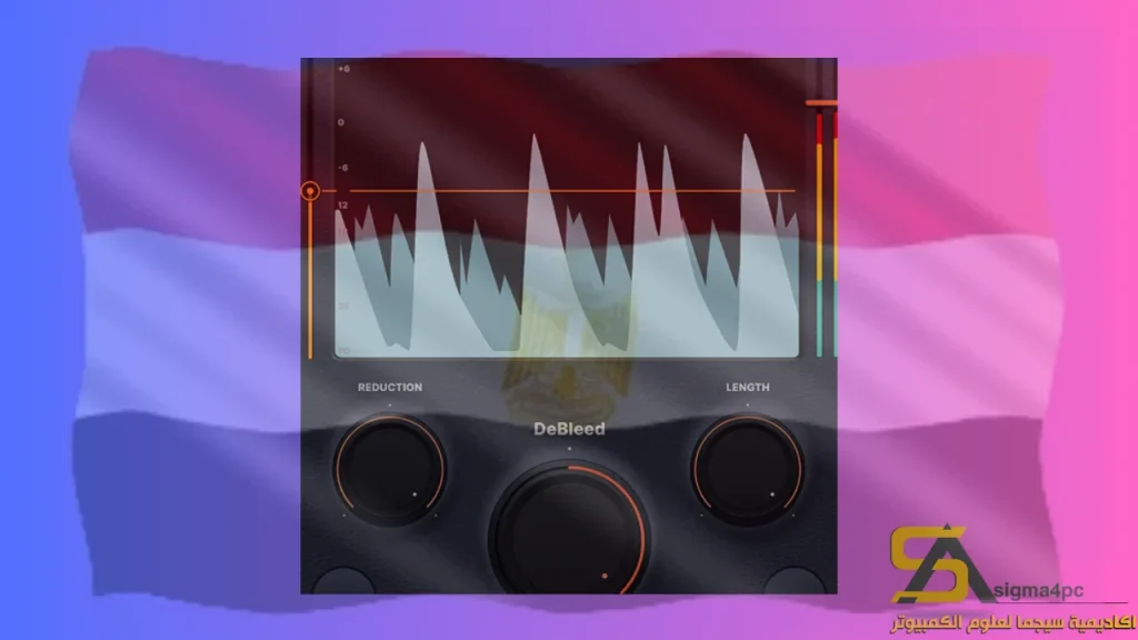 تنزيل Black Salt Audio Silencer v1.1.1 لنظام Windows 2025