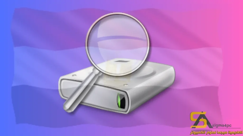 تنزيل Clear Disk Info 4.4.1.0 لنظام Windows 2025