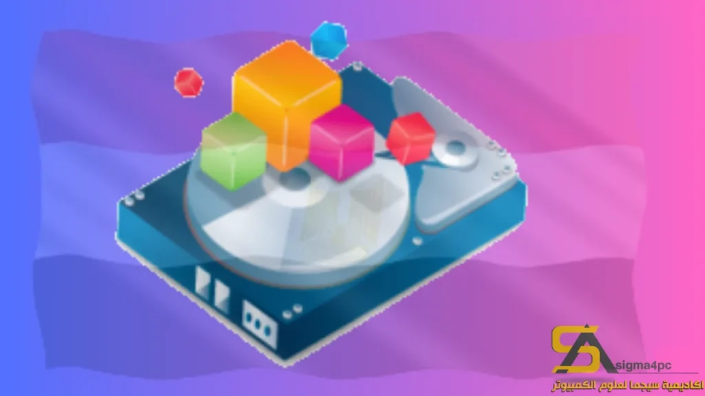 تنزيل Disk Sorter 17.2.14 لنظام Windows 2025