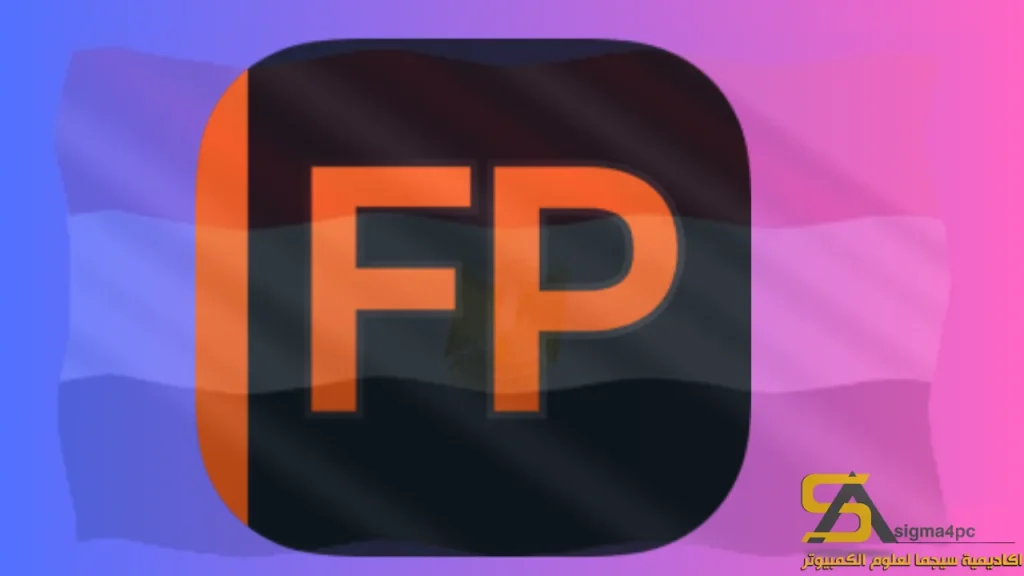 تنزيل DxO FilmPack 7.15.1.6 لنظام Windows 2025