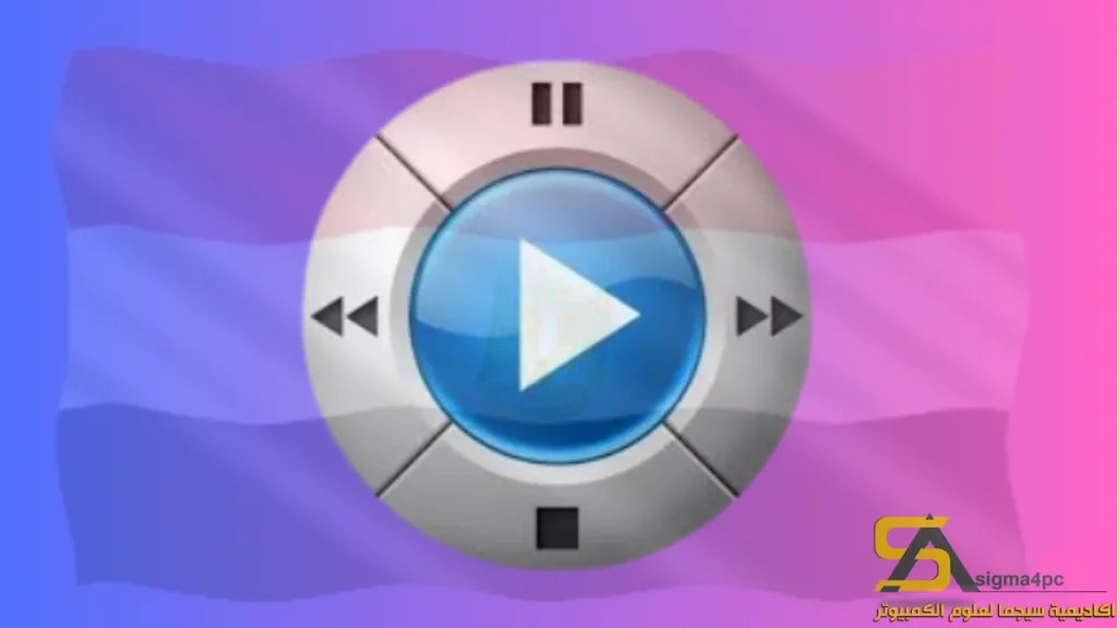 تنزيل JRiver Media Center 34.0.51 لنظام Windows 2025