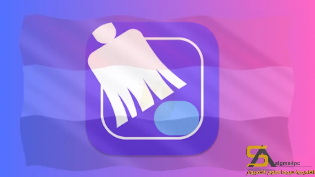 تنزيل JWIZARD Cleaner 1.7.0.0 لنظام Windows 2025