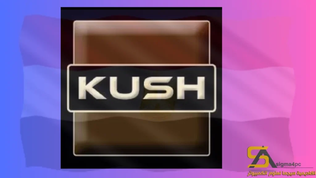 تنزيل Kush Audio Hammer Mk2 1.0.2 لنظام Windows 2025