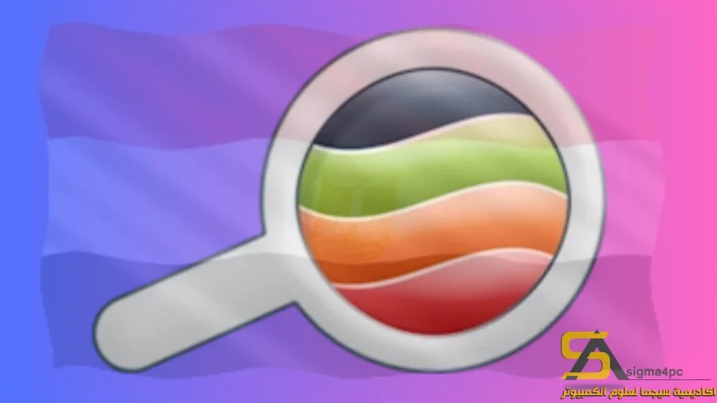 تنزيل LogViewPlus 3.1.22 لنظام Windows 2025