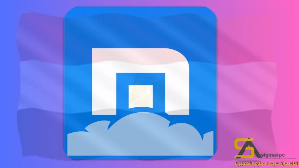 تنزيل Maxthon Browser 7.3.1.7600 64-32-bit لنظام Windows 2025