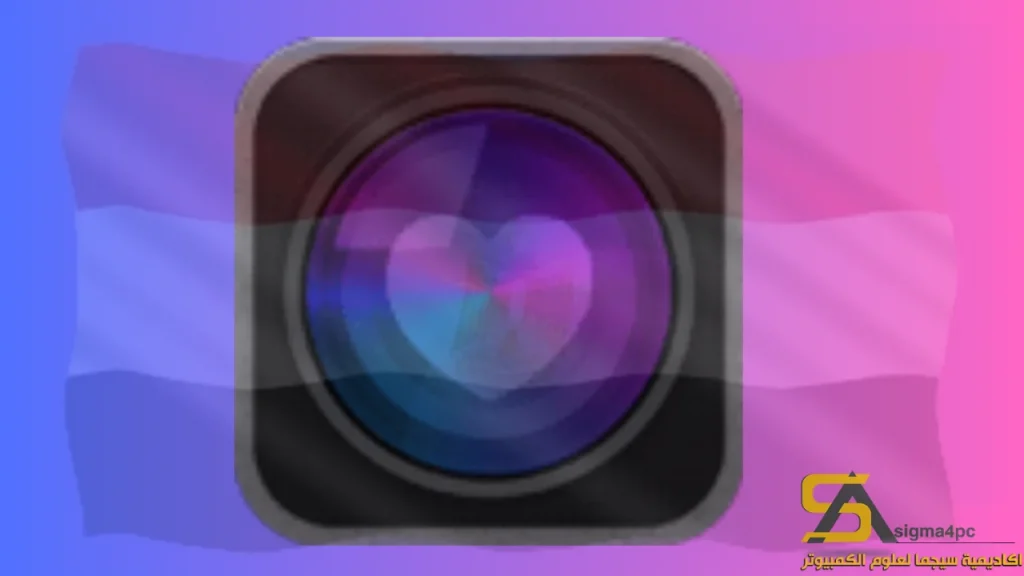 تنزيل PhotoLikr 2.0.0.5 لنظام Windows 2025
