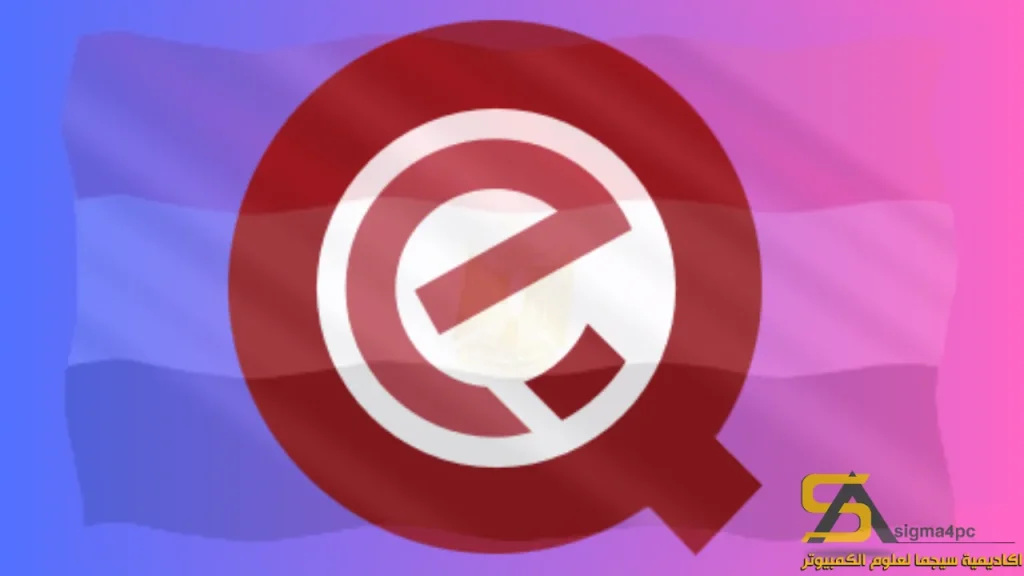تنزيل QueueExplorer Professional 5.0.49 لنظام Windows 2025