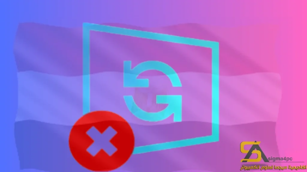 تنزيل StopUpdates10 4.7.2025.424 لنظام Windows 2025