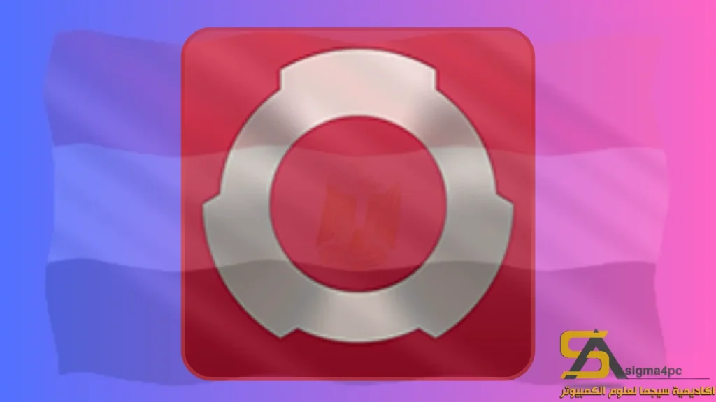 تنزيل Sugar Bytes WOW2 v2.2.9 لنظام Windows 2025