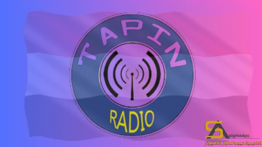 تنزيل TapinRadio Pro 2.16.008 لنظام Windows 2025
