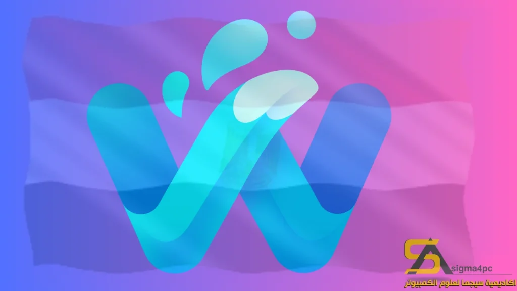 تنزيل Waterfox 6.6.0 لنظام Windows 2025