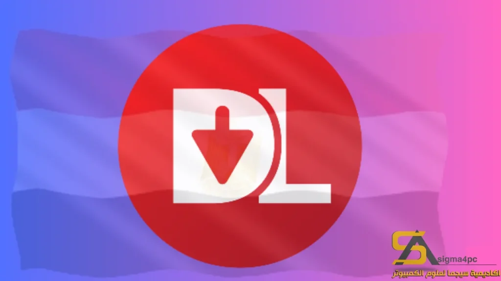 تنزيل YT Geek YTDL 11.2.3 لنظام Windows 2025