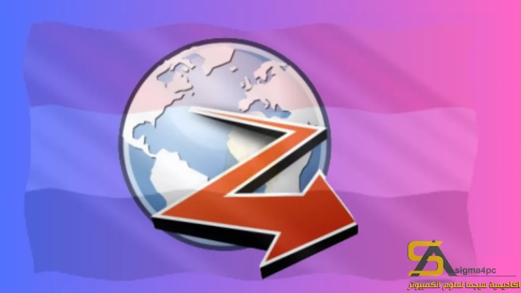 تنزيل Zero Install 2.27.5 لنظام Windows 2025