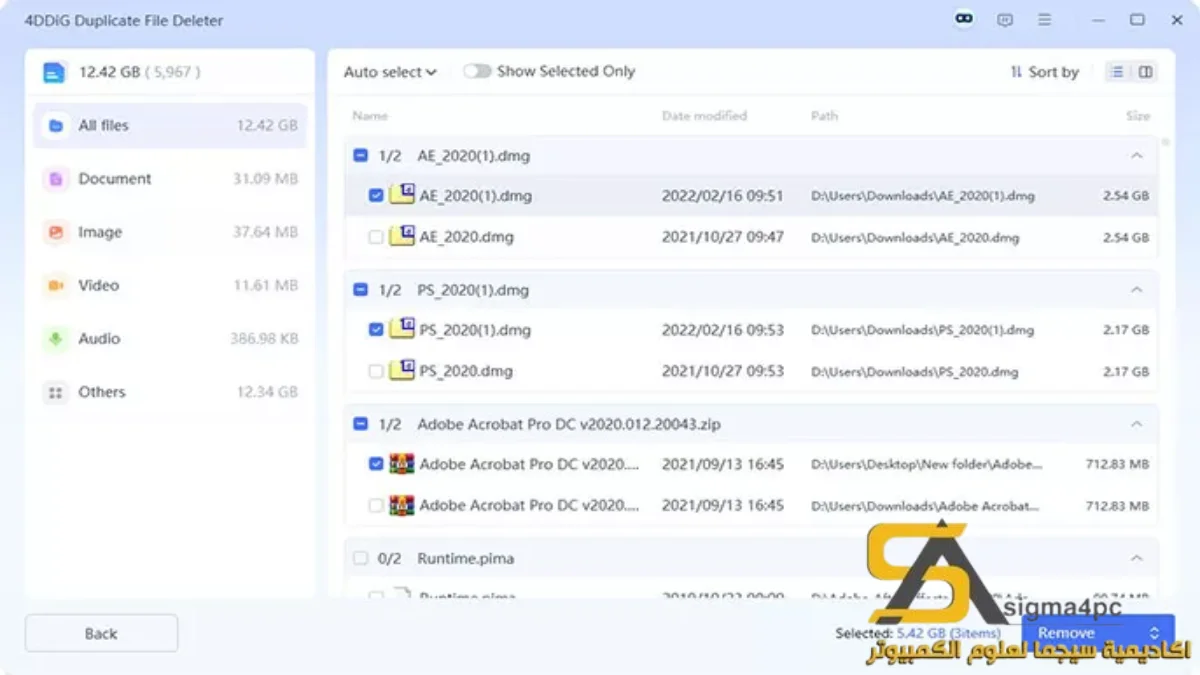 4DDiG Duplicate File Deleter Free Download