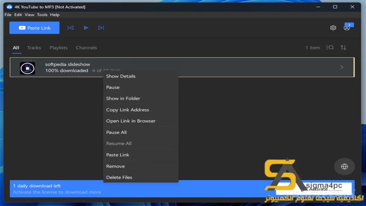 4K YouTube to MP3 Free Download
