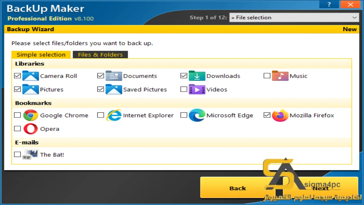 Backup Maker Professional Free Download