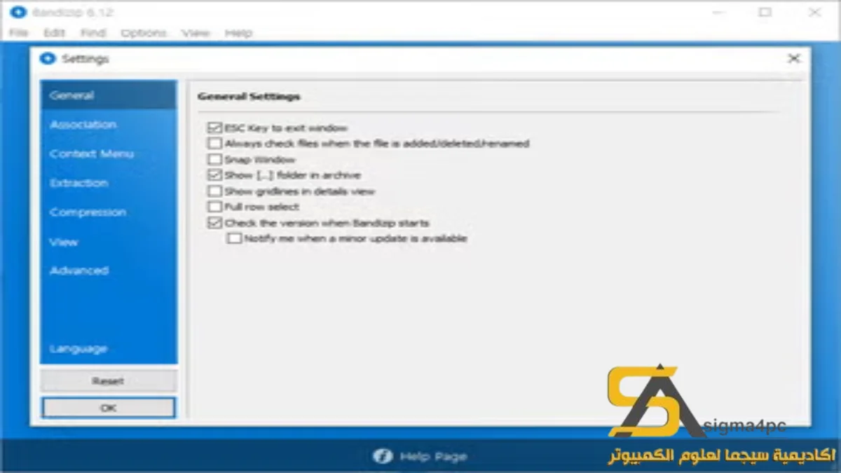 Bandizip Professional Free Download