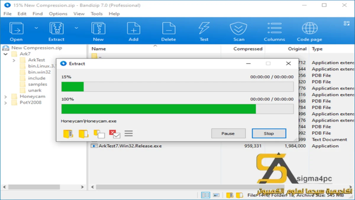 Bandizip Professional Full Download