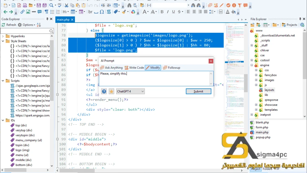 Blumentals Webuilder Full Download