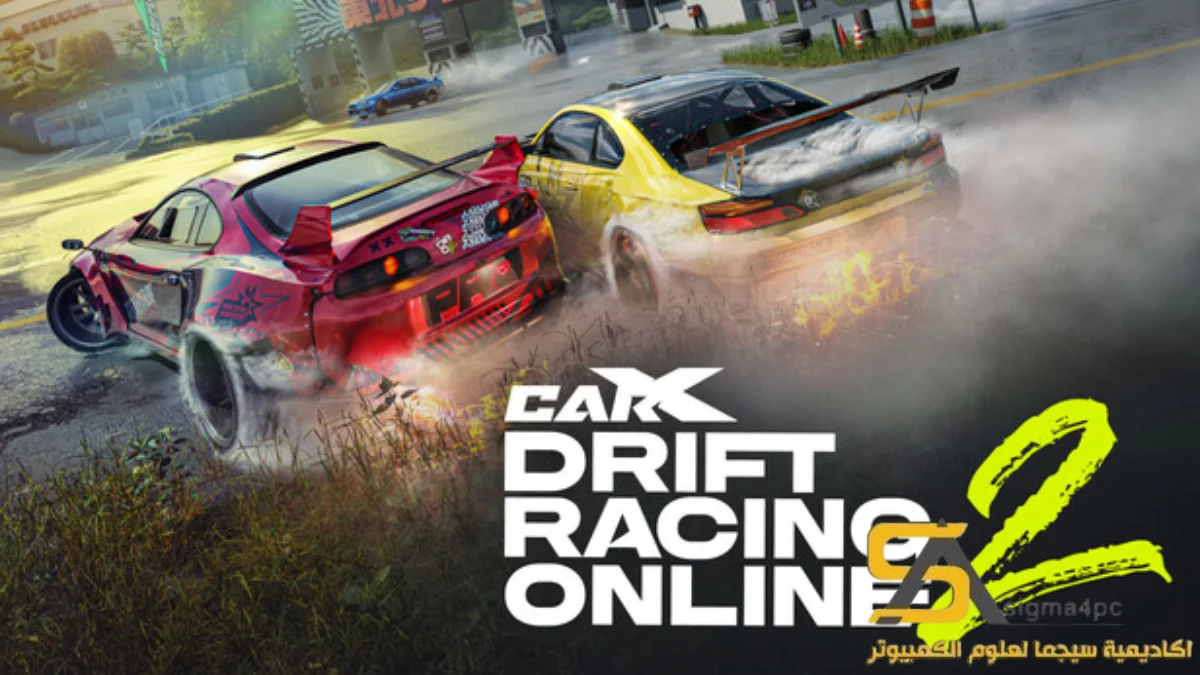 CarX Drift Racing Online 2 Free Download