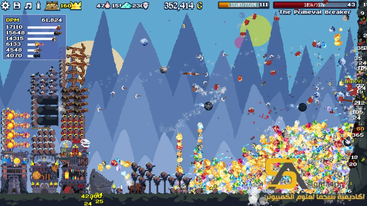Dwarf Eats Mountain Full Download