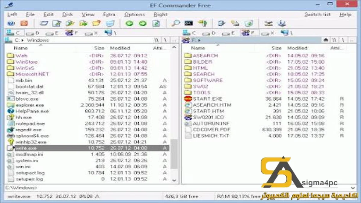 EF Commander Free Download