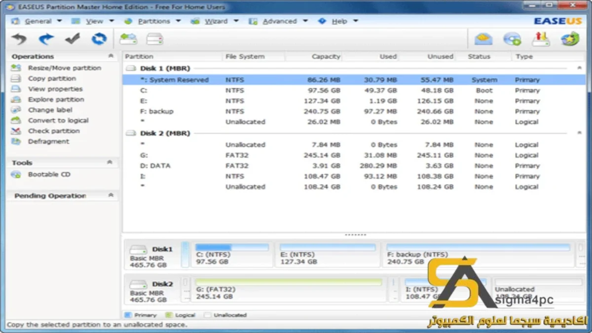 EaseUS Partition Master Free Download