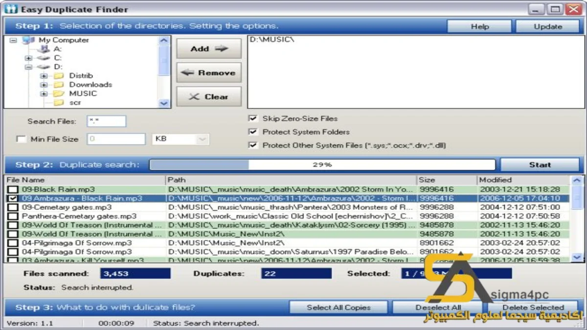 Easy Duplicate Finder Full Download