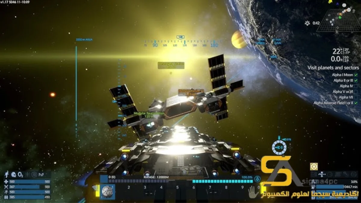 Empyrion Galactic Survival Full Download