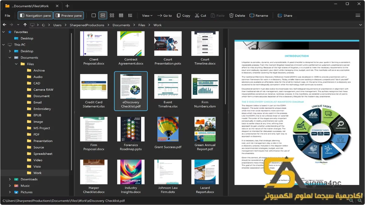 File Viewer Plus Full Download