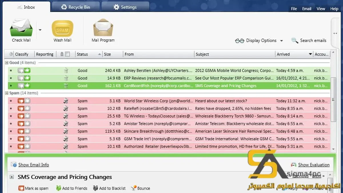 Firetrust MailWasher Pro Free Download
