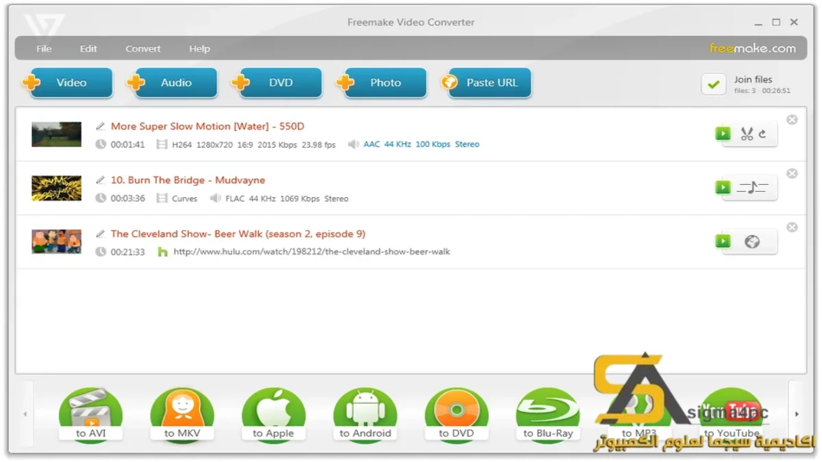 Freemake Video Converter Full Download