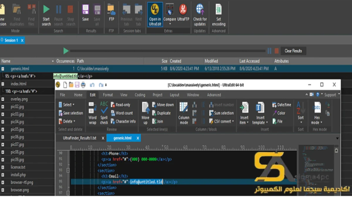 IDM UltraEdit Full Download