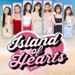 Island of Hearts Build 22813243 تحميل مجاني