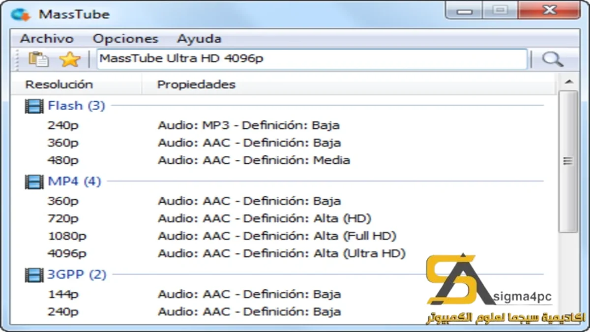 MassTube Plus Full Download