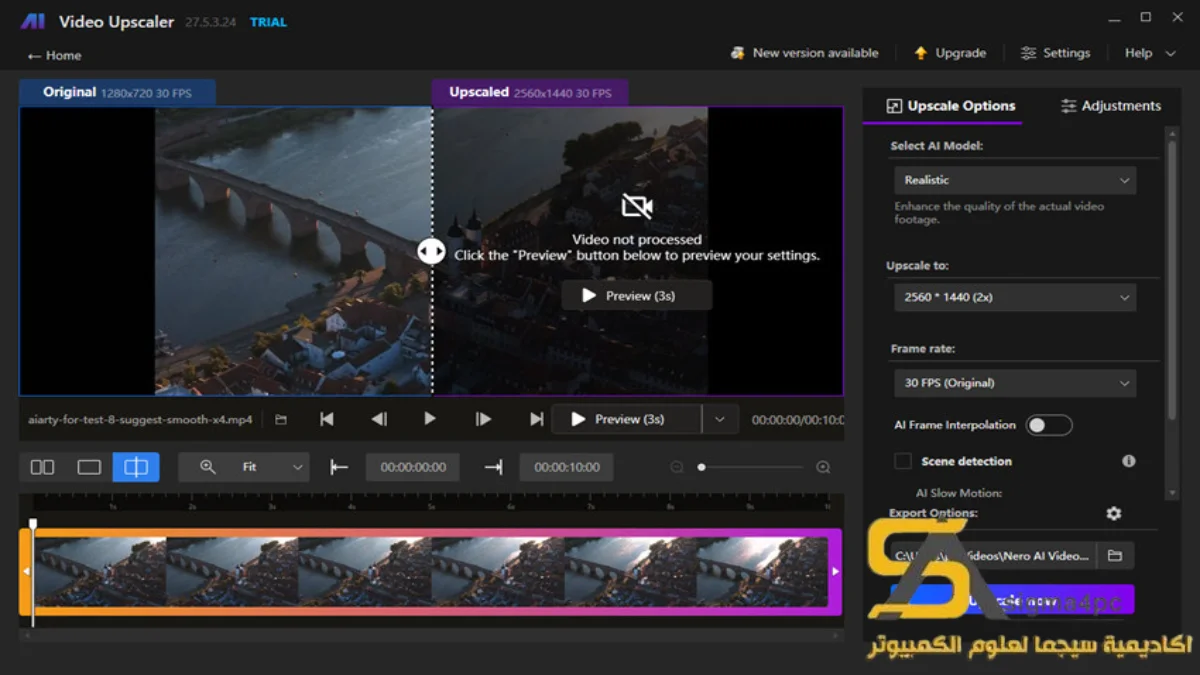 Nero AI Video Upscaler Pro Full Download
