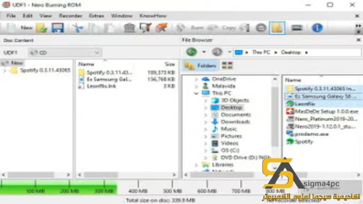 Nero Burning ROM Free Download